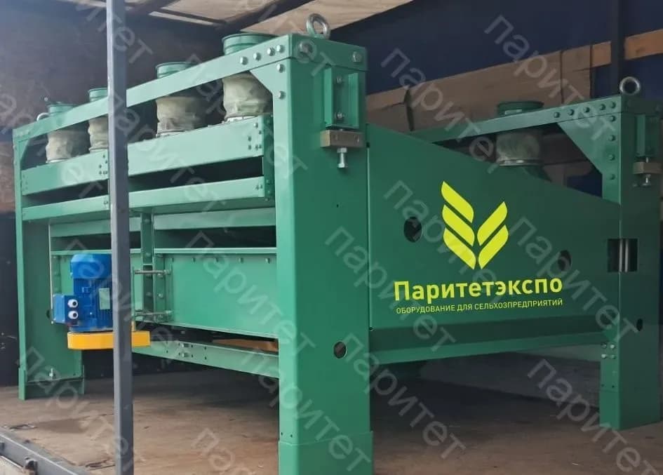 Сепаратор зерноочистительный BS-50 - фото 2