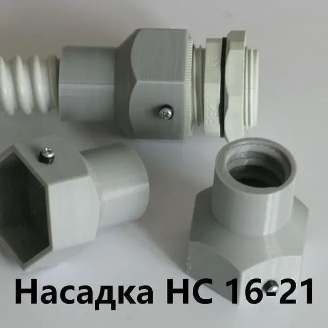 Насадка HC 20-21 с сальником PG-21 IP68 для гибкой армированной трубы DKC 20 IP68 - фото 1