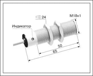 Индуктивный датчик ВБ2.18М.65.5.5.1.К - фото 1