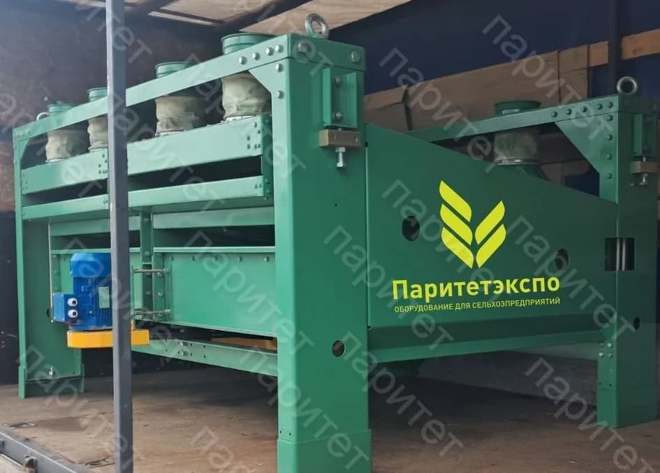 Сепаратор зерноочистительный BS-50 - фото 2